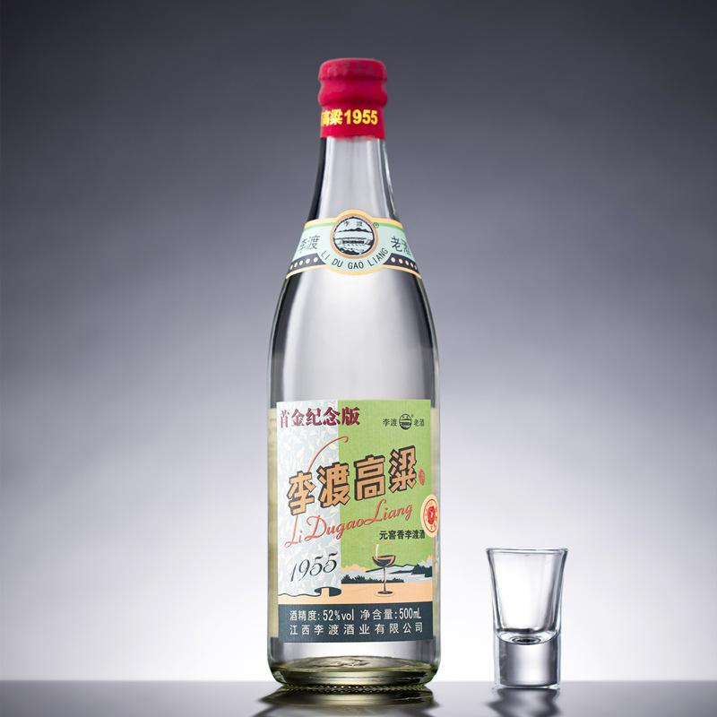 白酒酒精度一般怎么檢測？最全白酒酒精度檢測方法