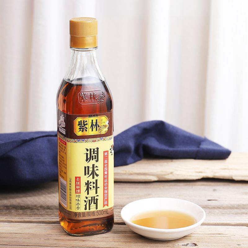 調(diào)味料酒檢測報告，調(diào)味料酒檢測方法一覽