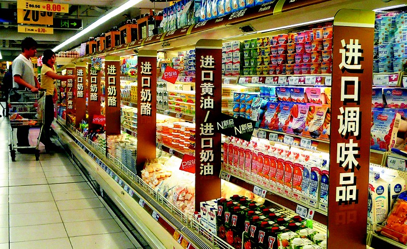 安徽進出口食品檢測機構，進出口食品檢測標準是什么？