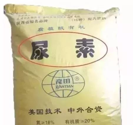 肥料中的鈉含量超標(biāo)，怎么檢測(cè)肥料中鈉含量？