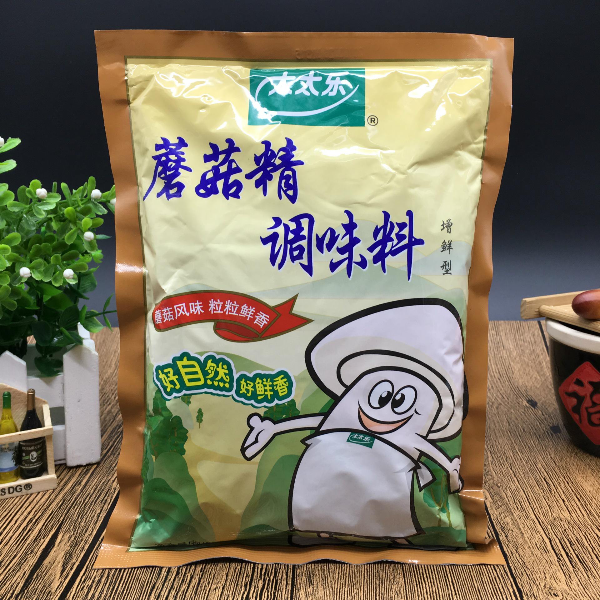 菇精調味料檢測標準有哪些？